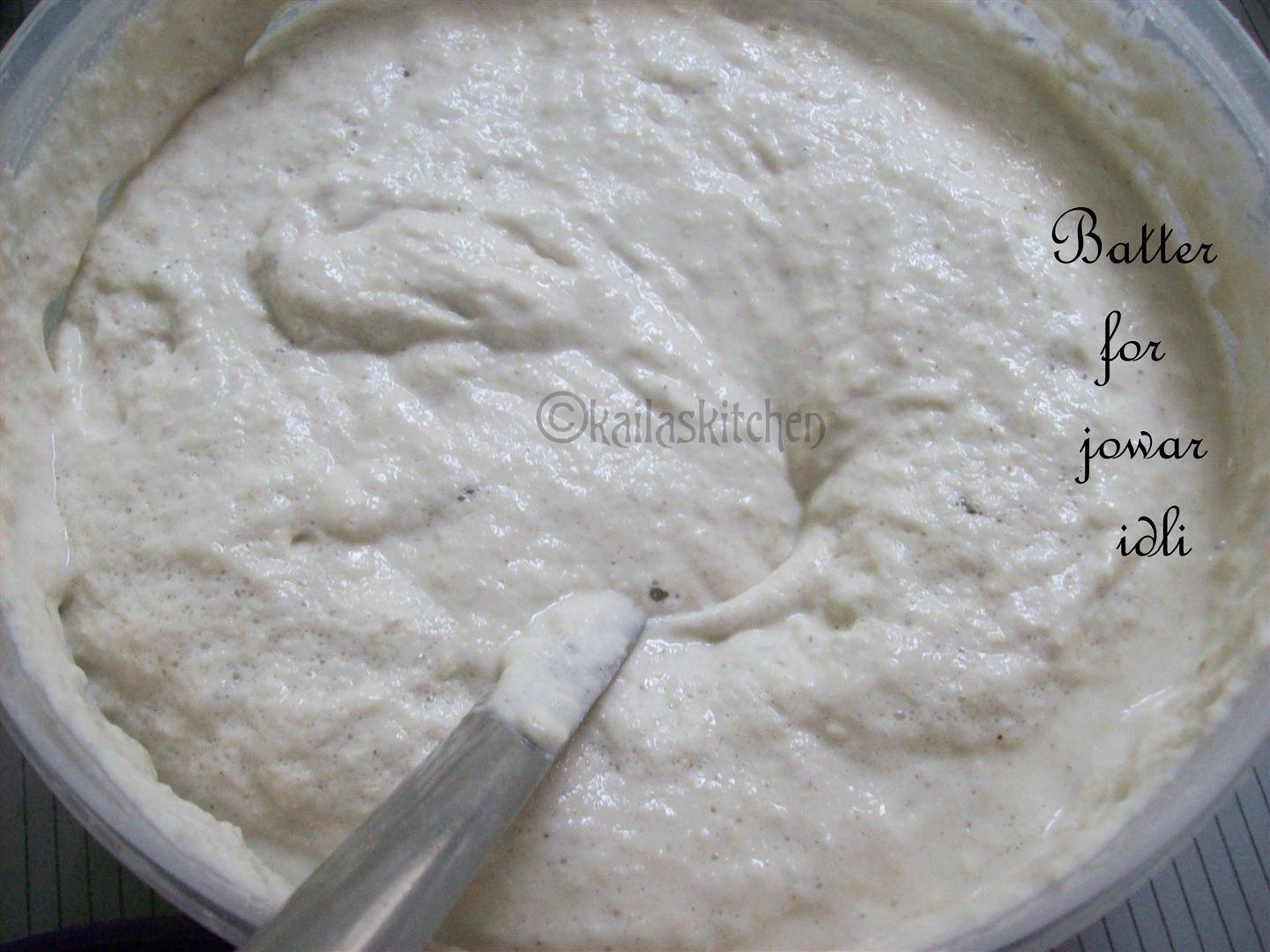 Jowar Grain