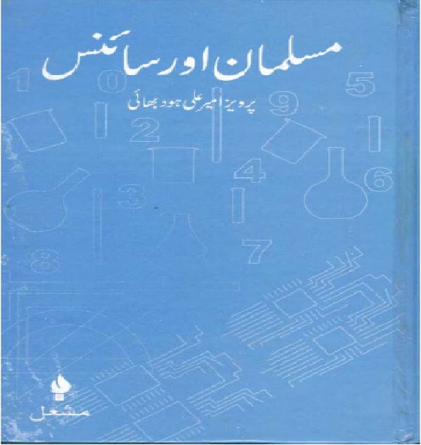 musalman xxx sex image hinata hentai 2007 jelsoft enterprises ltd
