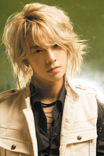 Lee Dong Hae - Wallpapers Lee Dong Hae - Gallery Photo Colection