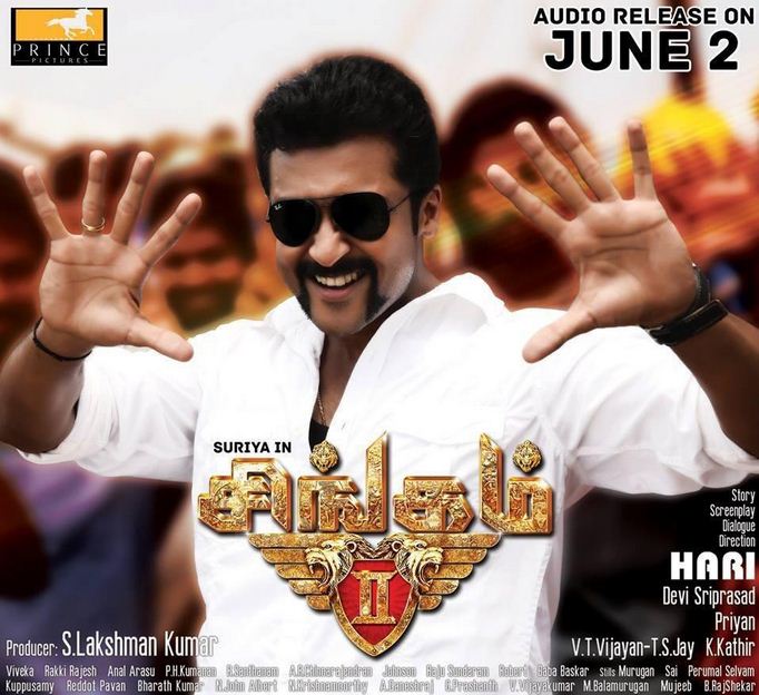 Tamil Actor Surya Singam 2 Movie Audio Release Date Confirmed Actor