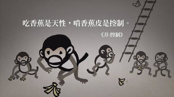 導演李惠仁在2016年7月在台北電影節頒獎典禮時表示,還好他在台灣,如果今天是在對岸的話,他可能會「被自殺、被失蹤」。 導演李惠仁在2016年7月在台北電影節頒獎典禮時表示,還好他在台灣,如果今天是在對岸的話,他可能會「被自殺、被失蹤」。