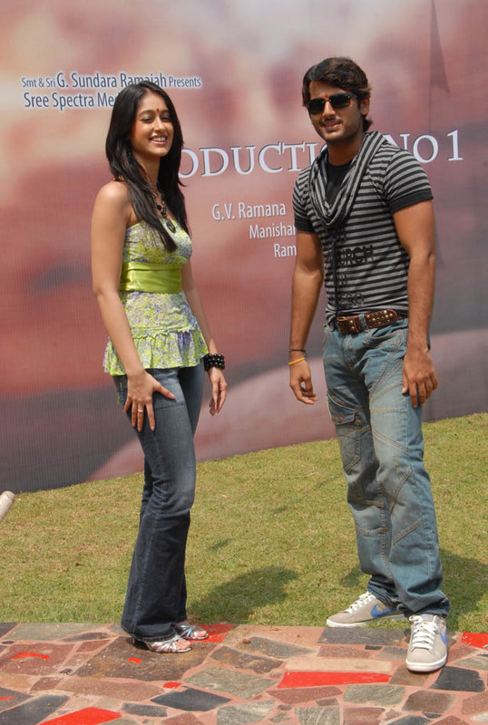 Ileana And Nitin