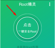 Cara Root Android Tanpa PC