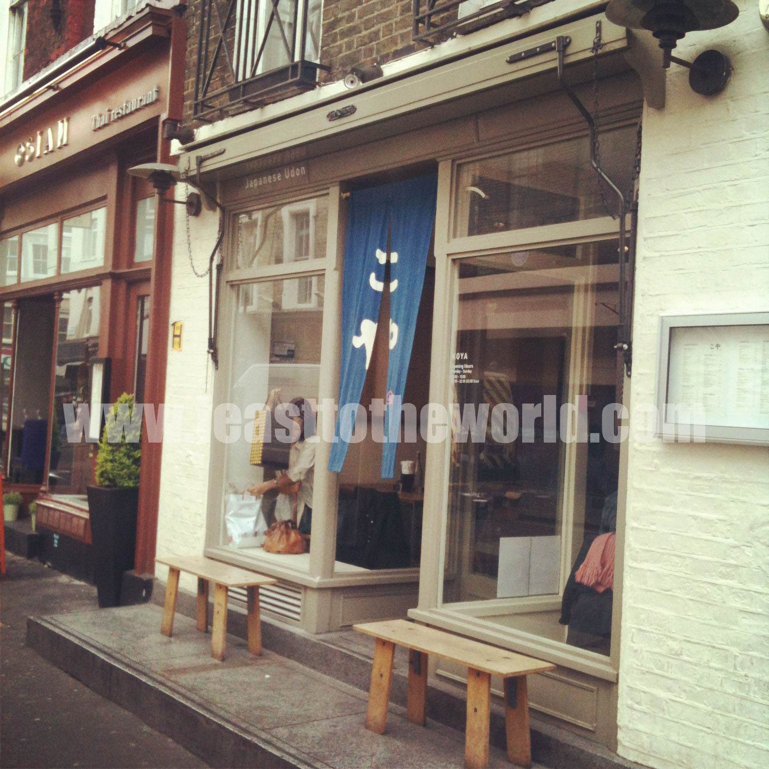 FEAST to the world Oodles of noodles Koya, W1 Soho