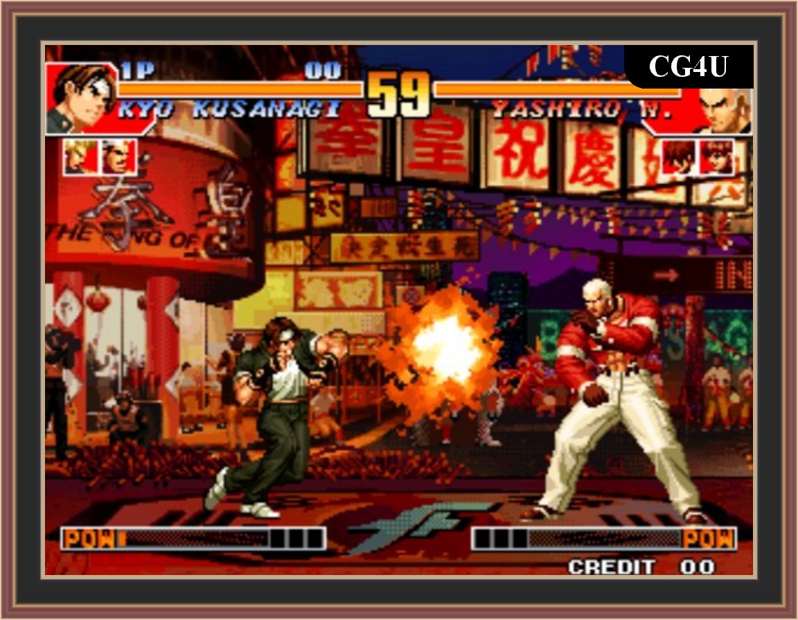 The King Of Fighters 97 Screenshot