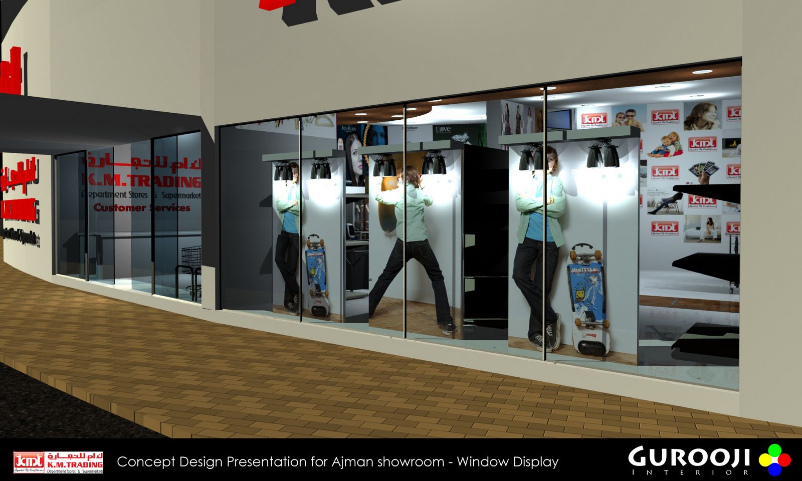 The First Ferry KM Trading Ajman
