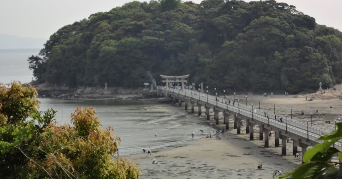 Amo conhecer o Japao Ilha de Takeshima