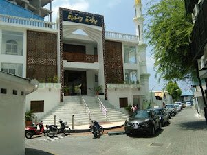 A Mosque in Male' City.