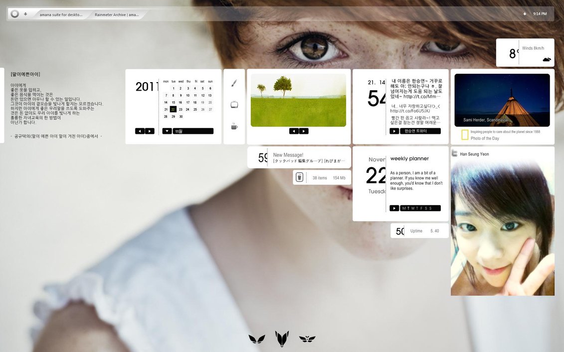 rainmeter skin suite rainmeter skin suite