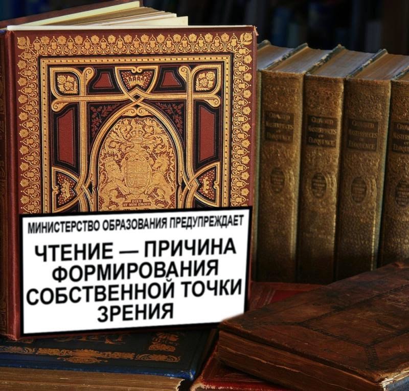 Сочинение: Какие семейные итоги подводи М. Е. Салтыков-Щедрин своим романом Господа Головлевы