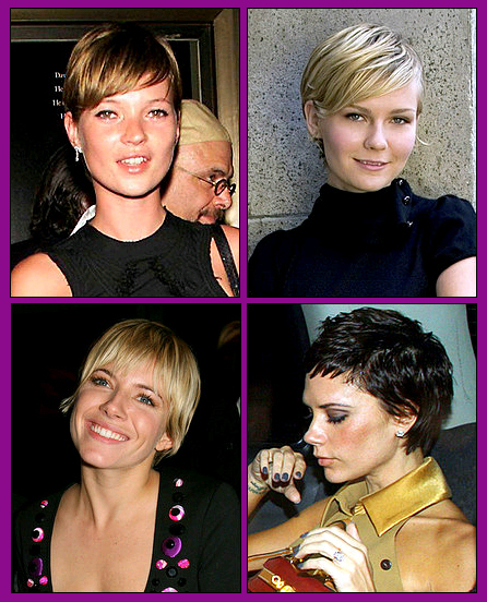 Shag Korotkie Strizhki 1960 H