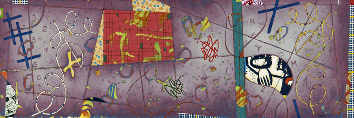 Jack solomon essay image