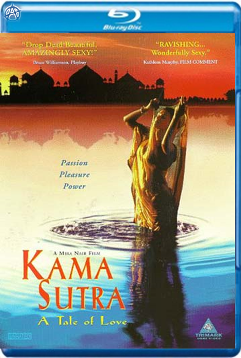 Kamasutra 3D Download Tamil Dubbed Movie