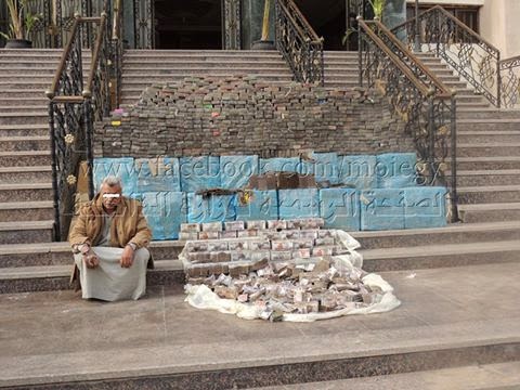 مكافحة المخدرات توجه ضربة أمنية لأحد تجار المخدرات بالاسماعيلية