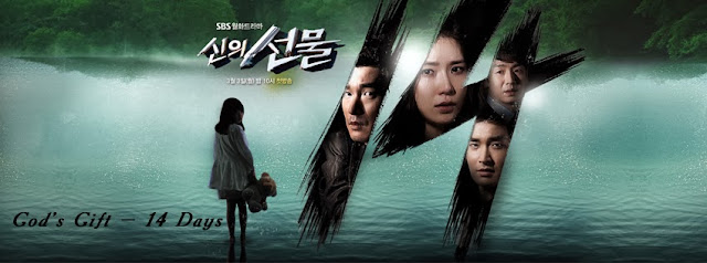 Scrolling MySpace Image Generator