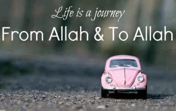 From Allah & To Allah