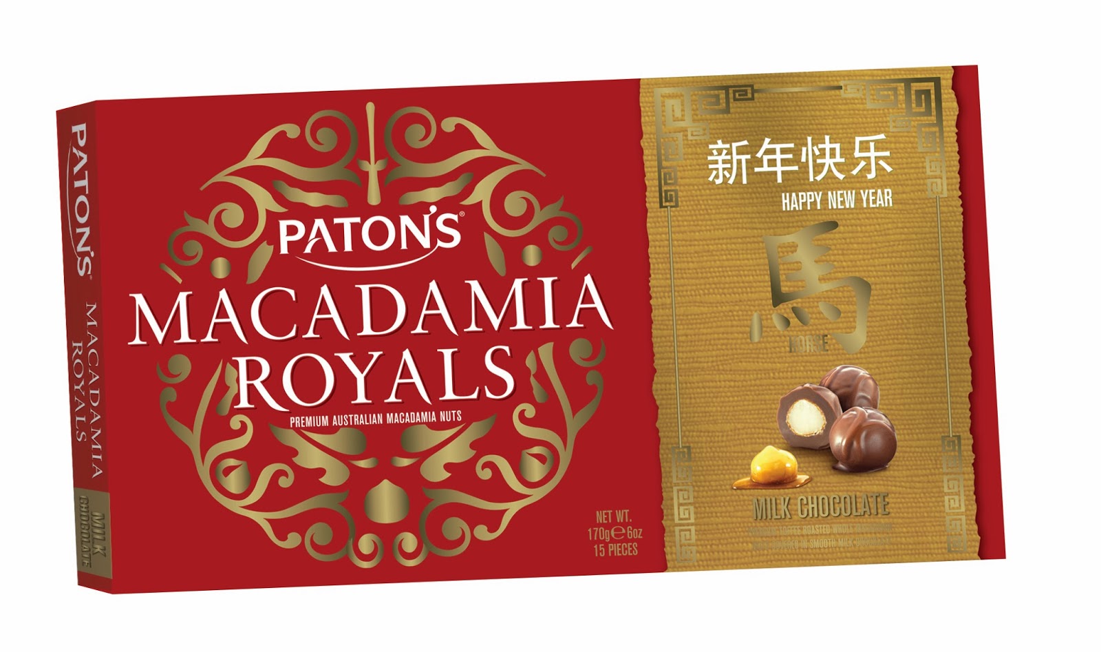 Patons Macadamia Nuts Chocolate informacionpublica.svet.gob.gt