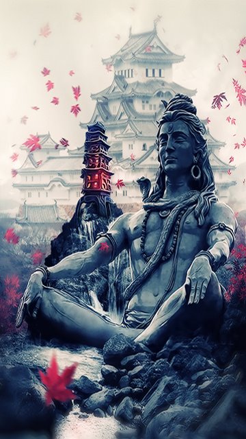 Namah Namah