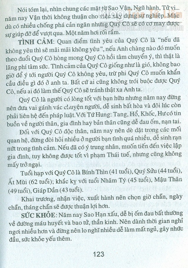 XEM TỬ VI TUỔI 1976 BÍNH THÌN NĂM 2016 NỮ XEM TỬ VI TUỔI 1976 BÍNH THÌN NĂM 2016 NỮ