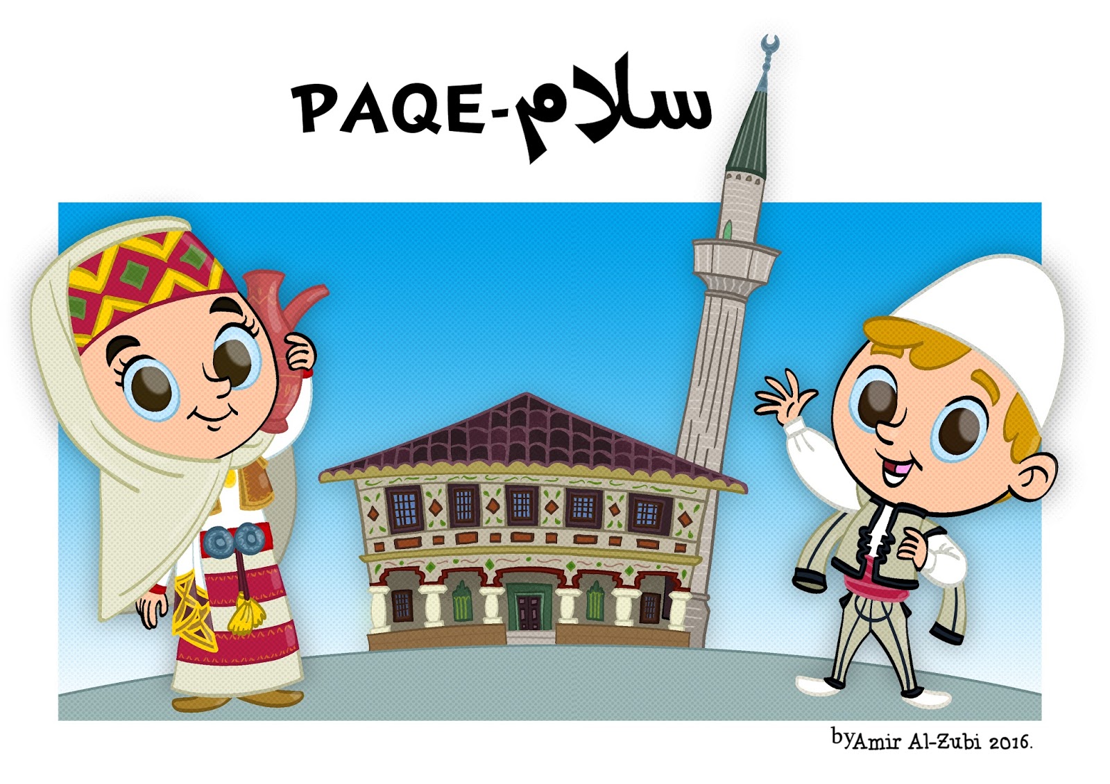New Muslim Kids: From Tetovo With Salaam