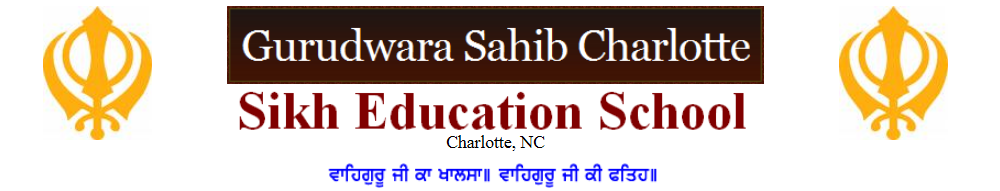 Charlotte Punjabi School