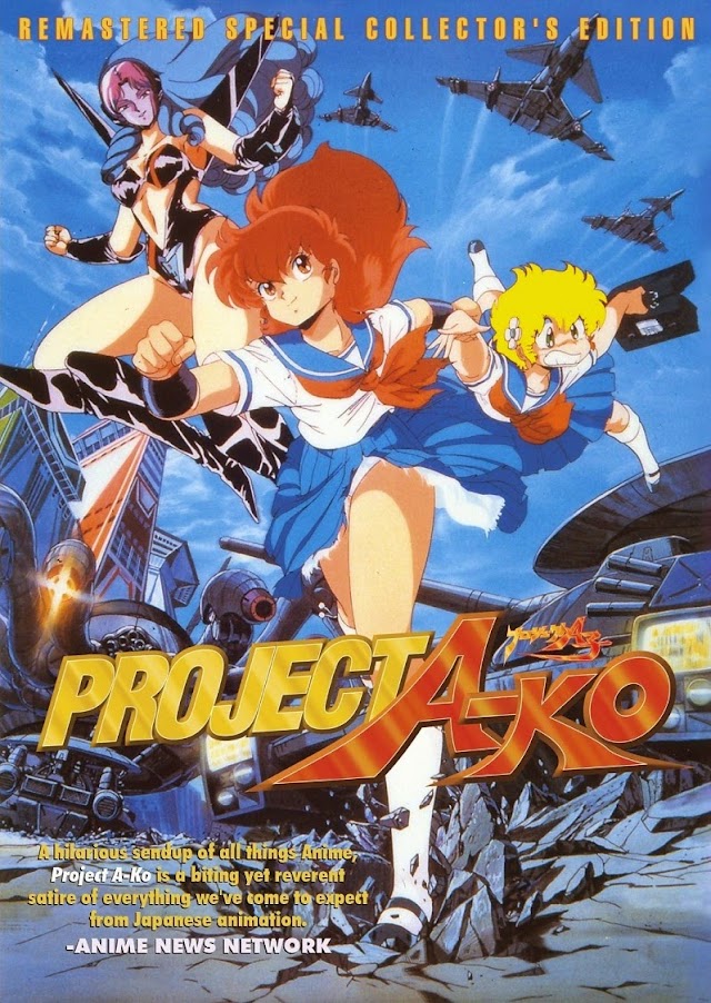  Project A-Ko 