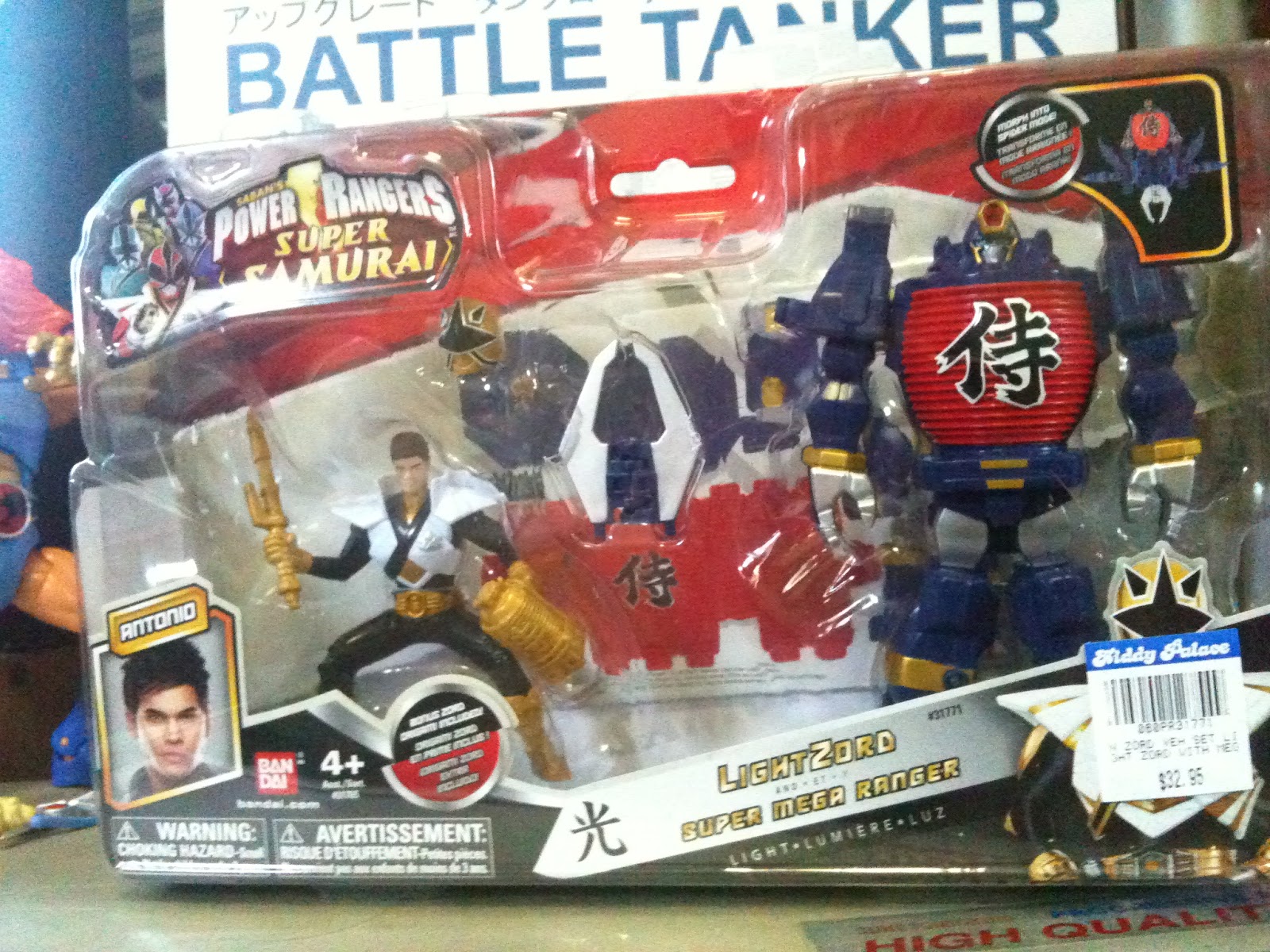 Genseishin Justirisers action figure 5 types Konami Toy From Japan New