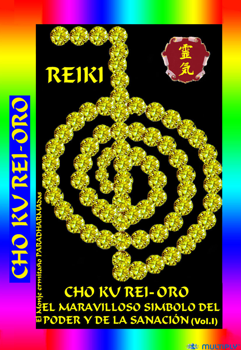 Conoscenza e Cultura Simbolo CHO KU REI da memorizzare (a scelta)