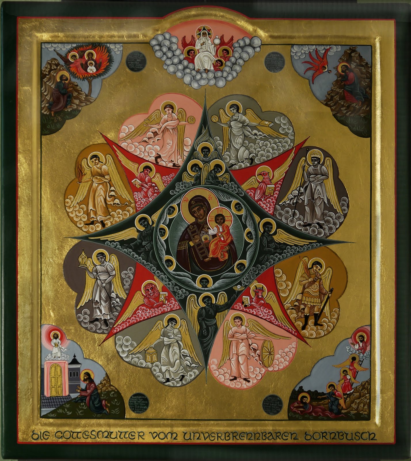 Lauras Home And Garden Wolkenherz