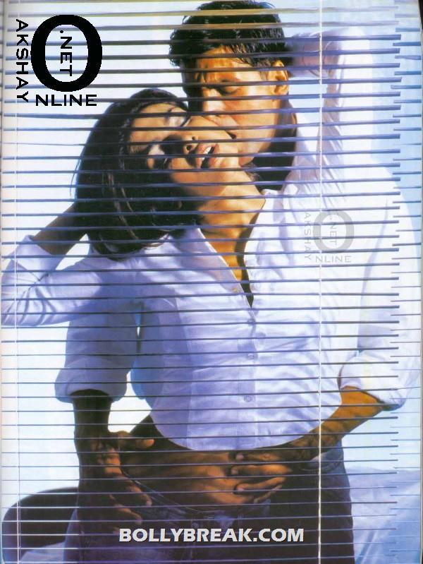 Akshay Kumar priyanka chopra unseen erotic pic Akshay Kumar priyanka chopra unseen erotic pic - Akshay Kumar priyanka chopra unseen Hot Magazine Scan