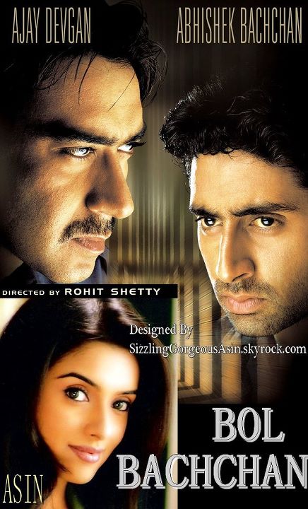 Watch HD Bol Movies - Bol hindi and urdu streaming online