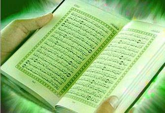 15 Sifat Manusia Dalam Al-Quran