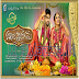 Kalyana Vaibhogame (2016) Telugu Mp3 Songs Free Download