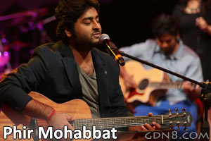 Rupam Songs Download Rupam Songs Download