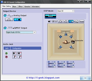 Мультимедиа контроллер драйвер скачать для windows 7 64