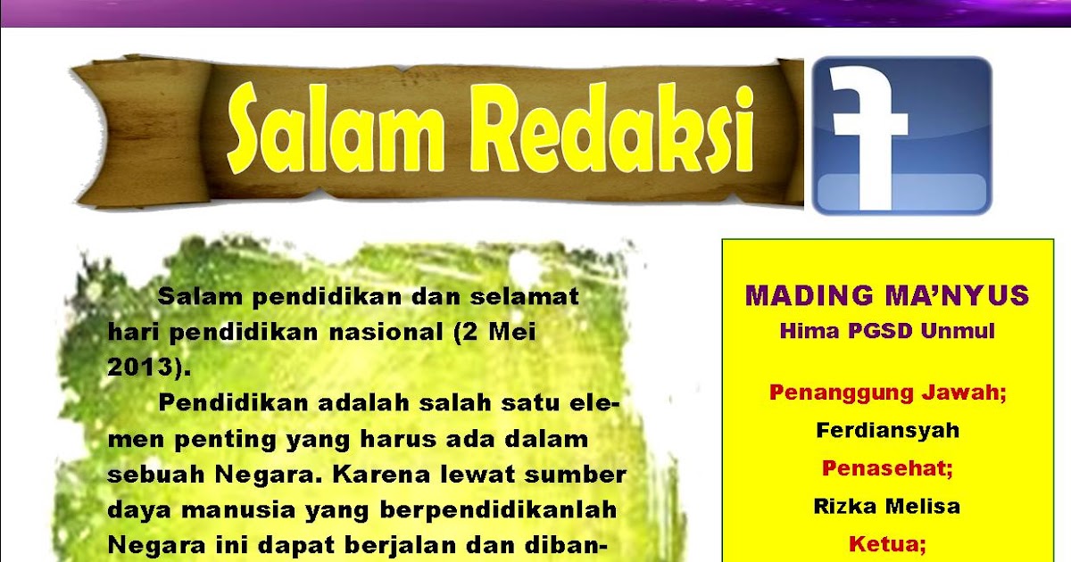 HIMPUNAN MAHASISWA PENDIDIKAN GURU SEKOLAH DASAR HIMPUNAN MAHASISWA PENDIDIKAN GURU SEKOLAH DASAR