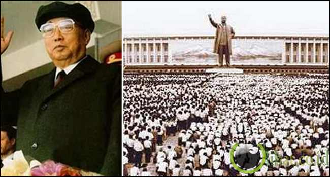 Kim Il Sung (North Korea) Kim Il Sung (North Korea)