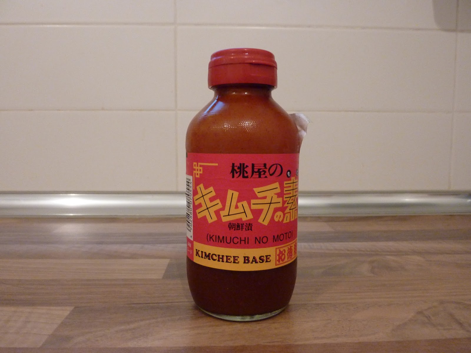 Sushi Party Salsa Kimchi