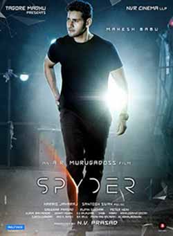 SPYDER 2018 UNCUT Dual Audio Hindi HDRip 720p 1.2GB at ocdisplay.com SPYDER 2018 UNCUT Dual Audio Hindi HDRip 720p 1.2GB at ocdisplay.com