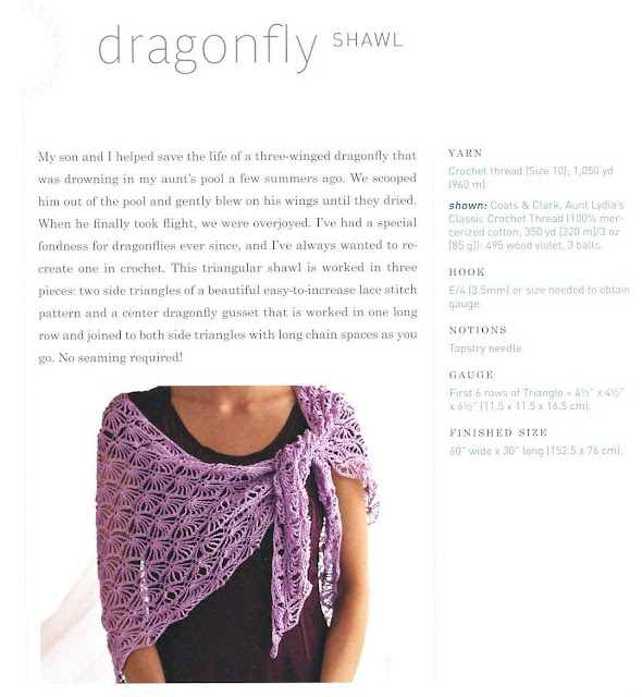 Сирень крючком шали крючком в с рецептами