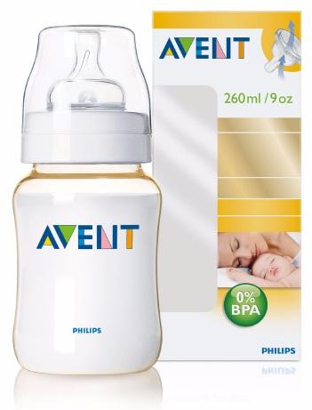 Avent Feeding Bottles