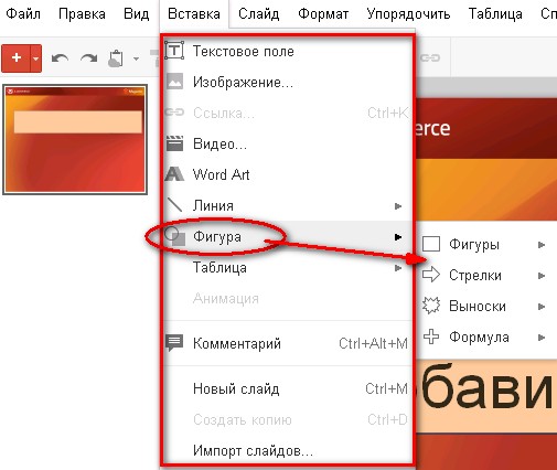 Как сделать свой образ загрузочный Как сделать свой образ загрузочный