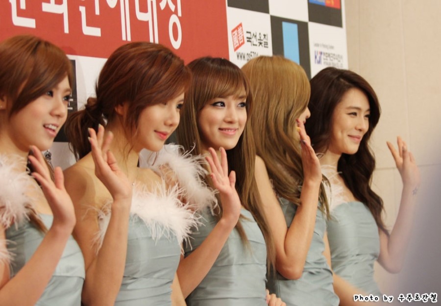 Daily K Pop News: korea entertainment news award ceremony