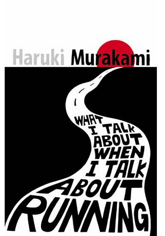 BIOGRAPHIES Haruki Murakami