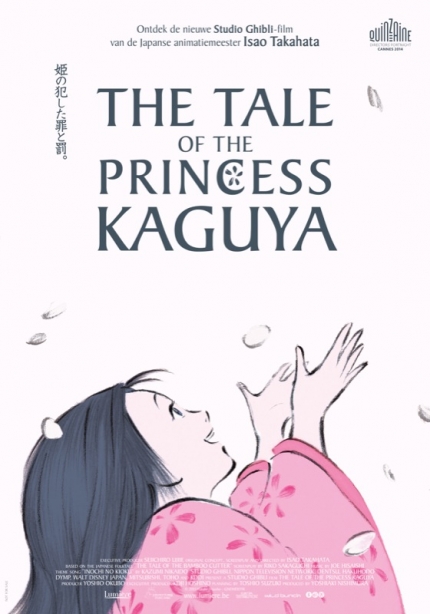 Wallpaper Every Film 254 The Tale Of Princess Kaguya Kaguyahime No Free