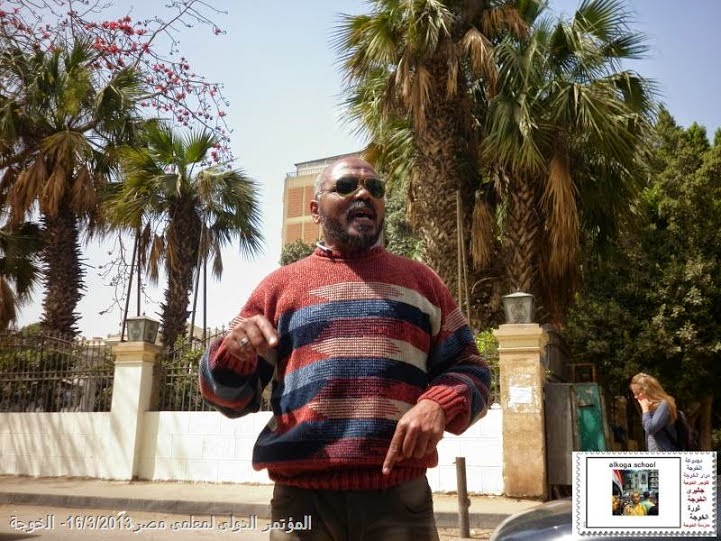 #محمد رسلان,محمد رسلان ,الخوجة , الحسينى محمد , الحسينى , رسلان #محمد رسلان,محمد رسلان ,الخوجة , الحسينى محمد , الحسينى , رسلان