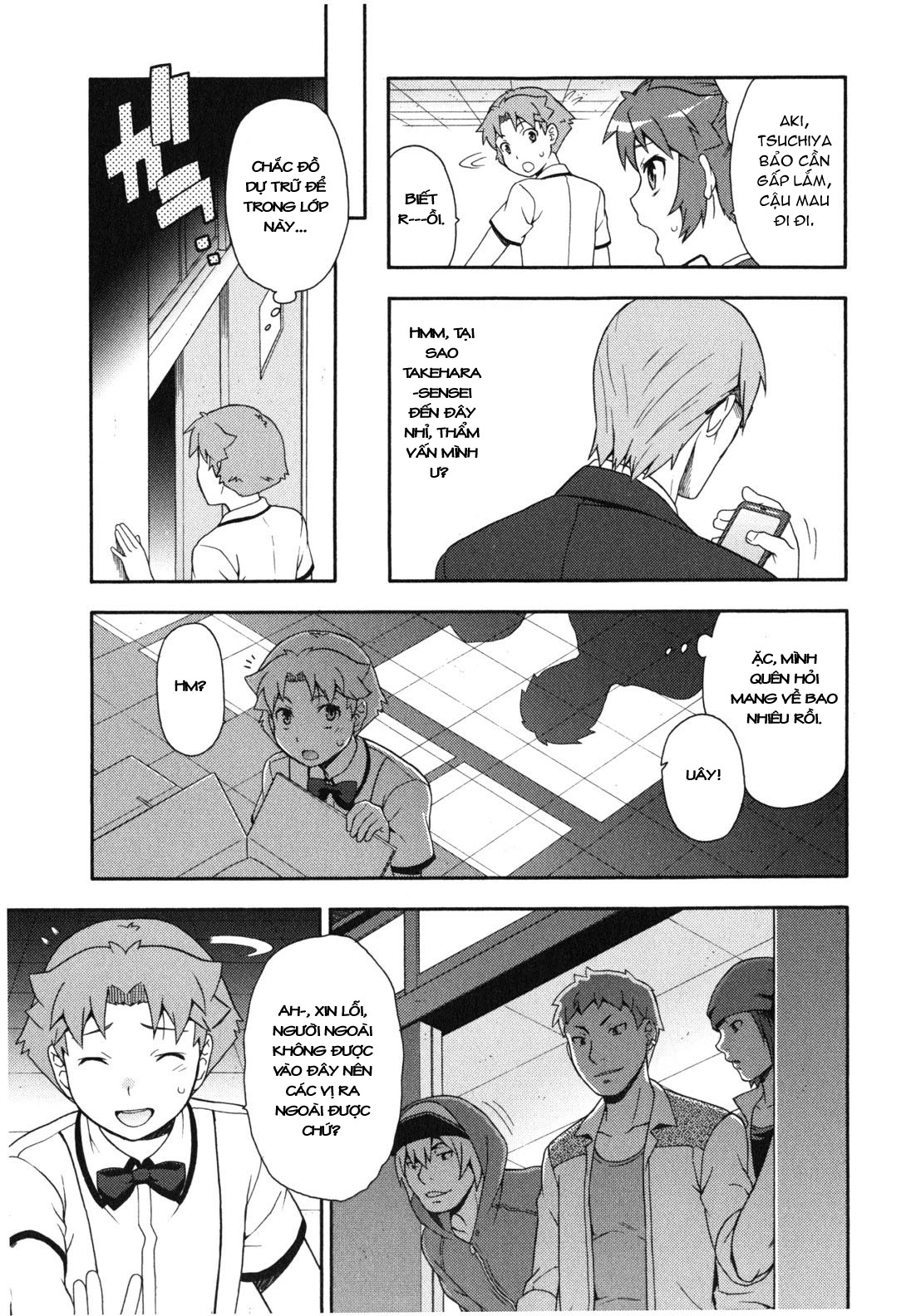 Baka to Test to Shoukanjuu chap 17