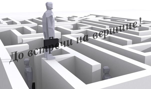 Генератор идей Как разбудить креатив и стать генератором идей, упражнения для интеллект и ума, карьера