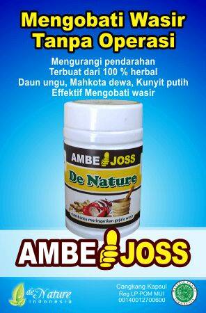 Obat Wasir Atau Ambeien