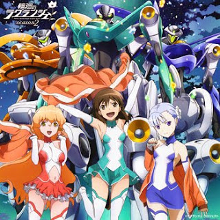 Rinne no Lagrange Season 2 OP Single - Marble
